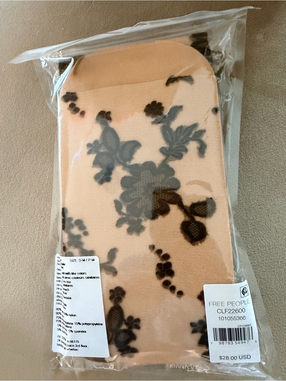 Free People tights small medium
